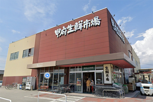 koufuichiba