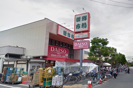 minamikasai